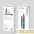 Индикатор напряжения MS8922A Mastech 13-1204 детальная картинка