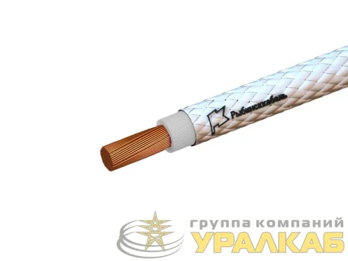 Провод РКГМ 25 0.66кВ (м) Рыбинсккабель 687762 детальная картинка