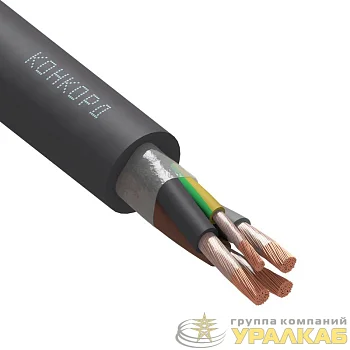 Кабель КГ-ХЛ 3х16+1х6 (PE) 380/660-2 (м) Конкорд 