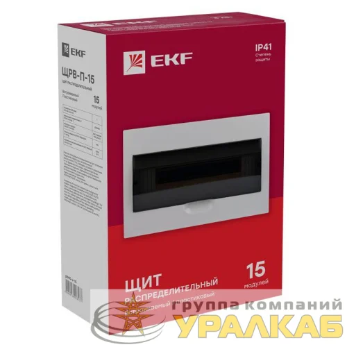 Щит распред. ЩРВ-П-15 IP40 EKF 