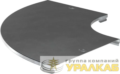 Крышка угла плавного 90град. тип Г01 ESCA 200мм HDZ IEK CPG01D-0-90-200-08-HDZ детальная картинка