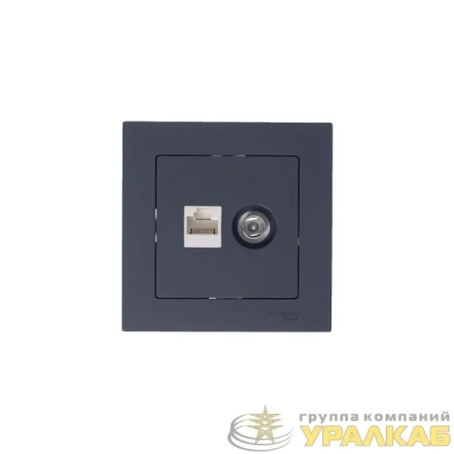 Розетка компьютерная + телевизионная 2-м AtlasDesign RJ45 кат.5E + TV механизм грифель SE 