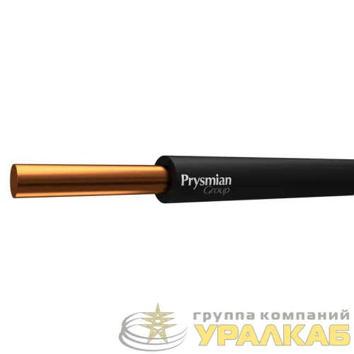 Провод ПуВнг(А)-LS 1х0.75 Ч (бухта) (м) РЭК-PRYSMIAN 0601020101 детальная картинка