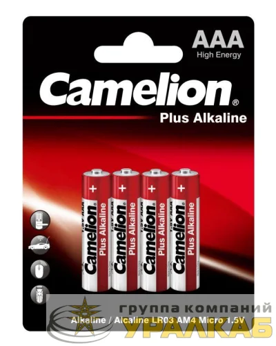 Элемент питания алкалиновый AAA/LR03 1.5В Plus Alkaline LR03-BP4 BL-4 (блист.4шт) Camelion 7369 детальная картинка