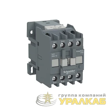 Контактор 3п 25А 1НО 220В AC TeSys E SchE LC1E2510M5