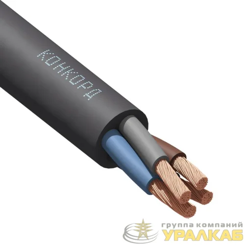 Кабель КГтп-ХЛ 4х70 (N) 380/660-2 (м) Конкорд 