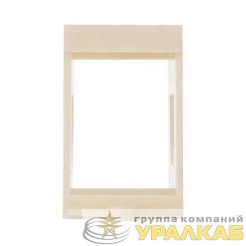 Адаптер для установки на DIN-рейку Rexant 