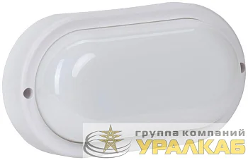 Светильник светодиодный ДПО 0111 10Вт IP65 4000К овал GENERICA 