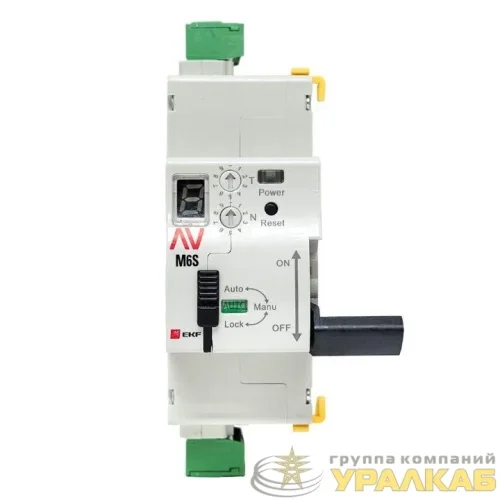 Привод моторный с режимом автовзвода AV-M6S AVERES EKF av-m6s-averes детальная картинка
