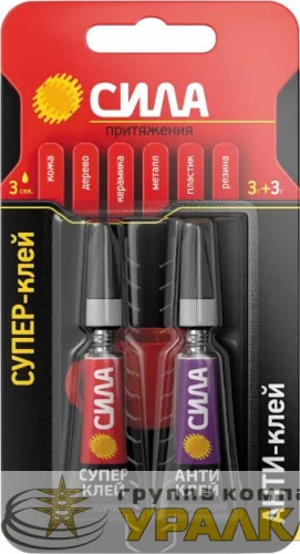 Супер-клей сверхпрочный 3г+антиклей СИЛА C0039400 детальная картинка