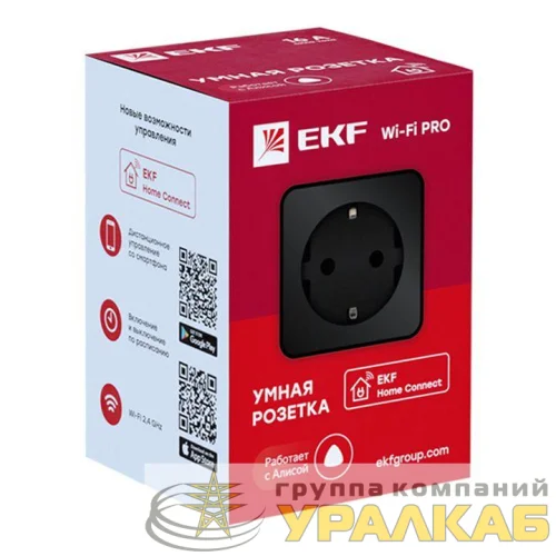 Розетка умная Wi-Fi PRO 1-м 16А IP20 черн. Connect EKF 