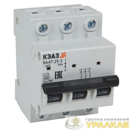 Выключатель автоматический модульный 3п C 25А 4.5кА ВА47-29-3C25-УХЛ3 КЭАЗ 
