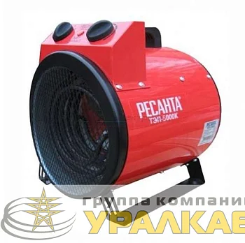 Пушка тепловая ТЭП-5000К кругл. Ресанта 67/1/5