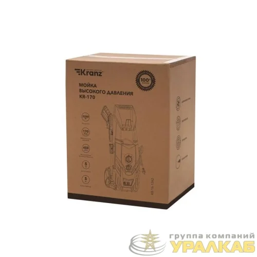 Мойка высокого давления KR-170 Kranz 