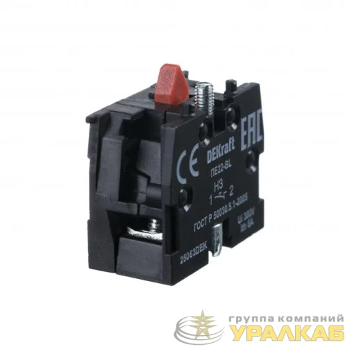 Контакт дополнительный ДК-22 1НЗ для двойн. выкл. ПЕ-22 DEKraft 25105DEK детальная картинка