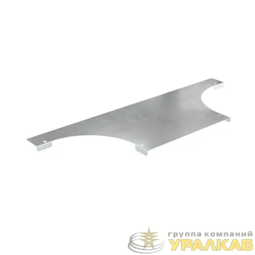 Крышка на ответвитель универсальный DL горизонтальный 300 в комплекте с крепеж. эл. для монтажа гор. оцинк. DKC 