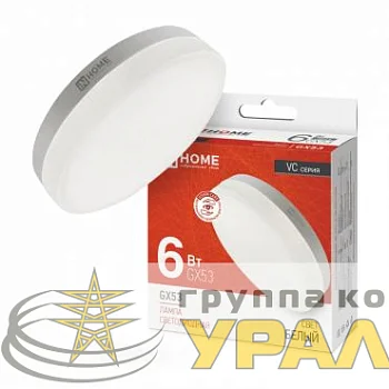 Лампа светодиодная LED-GX53-VC 6Вт таблетка 4000К нейтр. бел. GX53 570лм 230В IN HOME 4690612030791