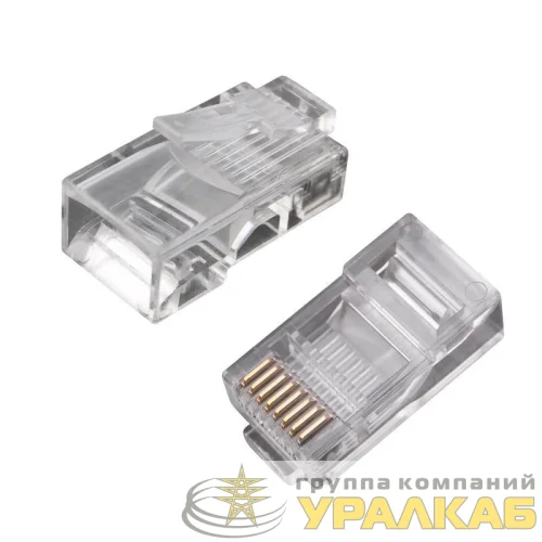 Разъем RJ45 8P8C кат.5E UTP (уп.100шт) PROCONNECT 