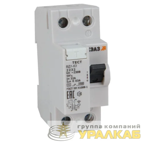 Выключатель дифференциального тока (УЗО) 2п 25А 30мА ВД1-63-2225-АС УХЛ4 электронное КЭАЗ 