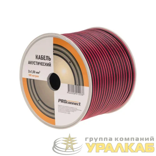 Кабель Stereo 2х1.5 Red/Black бухта (м) PROCONNECT 01-6106-6 детальная картинка