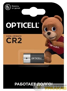 Элемент питания литиевый CR2 3В (блист.1шт) Specialty Opticell 