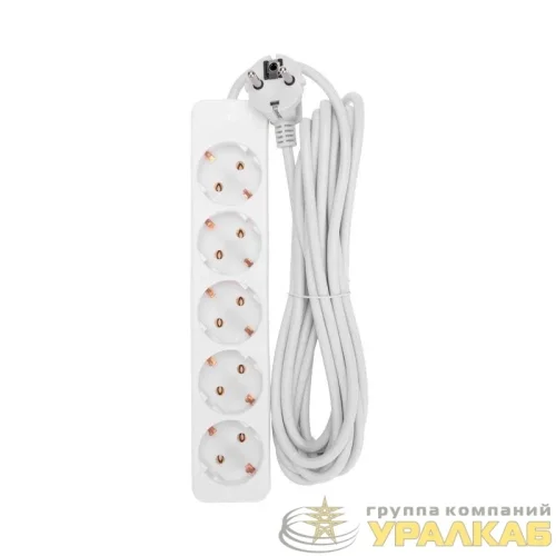 Удлинитель 5х5м с заземл. 3х0.75 бел. PROCONNECT 