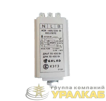 Устройство зажигающее импульс. ИЗУ-400/220-В-012 УХЛ2 GALAD 10160