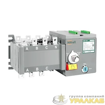 Ввод резерва автоматический АВР АВР-101 4п 32А 5кА на реверс. выкл.-разъед. с мотор. приводом DEKraft 