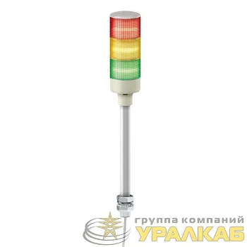 Колонна световая 24В стойка зум красн. желт. зел. SchE XVGB3ST