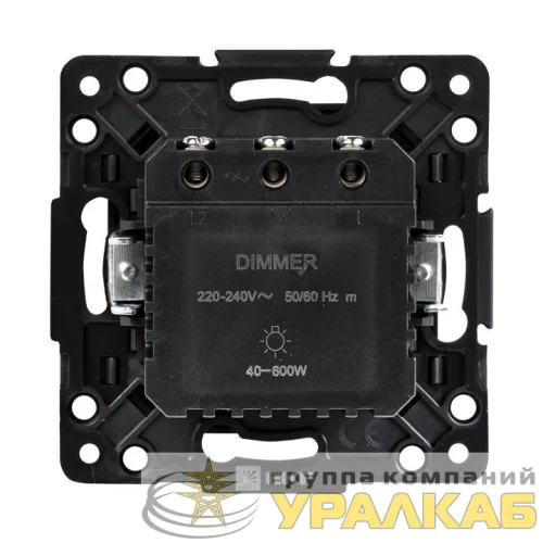 Механизм светорегулятора Стокгольм 600Вт 220В черн. PROxima EKF EZD06-101-10 детальная картинка