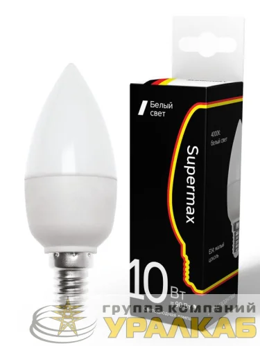 Лампа светодиодная Supermax 10Вт свеча E14 230В 4000К КОСМОС Sup_LED10wCNE1440 детальная картинка