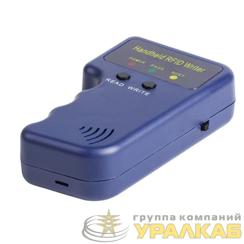 Дубликатор электронных ключей 125кГц формат EM Marin Rexant 46-0253 детальная картинка