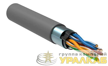 Кабель витая пара F/UTP кат.5E 4х2х24AWG solid CU PVC сер. (м) GENERICA BC1-C5E04-311-305-G