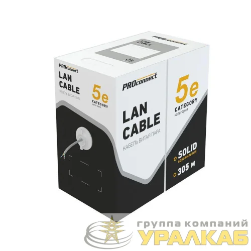 Кабель витая пара U/UTP кат.5E 2х2х24AWG solid CCA PVC сер. (м) PROCONNECT 01-0022-3 детальная картинка
