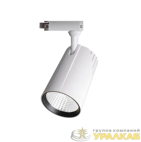 Светильник светодиодный трековый PTR 1725 25Вт 4000К IP40 24град. WH бел. Pro JazzWay 5026148 детальная картинка