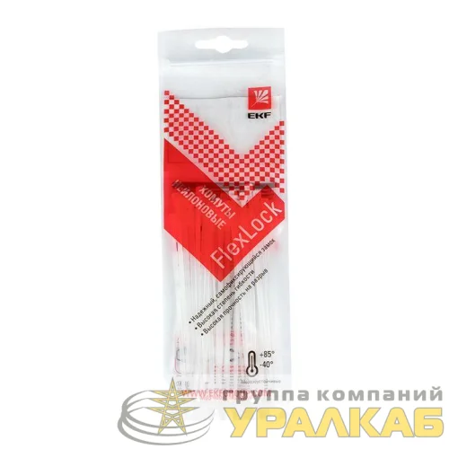 Хомут P6.6 2.5х100 FlexLock стандартный бел. (уп.100шт) PROxima EKF plc-fl-ctsw-2.5x100 детальная картинка Хомут P6.6 2.5х100 FlexLock стандартный бел. (уп.100шт) PROxima EKF plc-fl-ctsw-2.5x100 детальная картинка