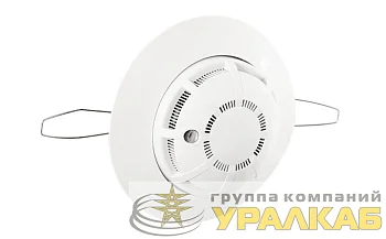 Извещатель пожарный дымовой оптико-электронный ИП 212-45 V2.04 для подвесного потолка Рубеж 