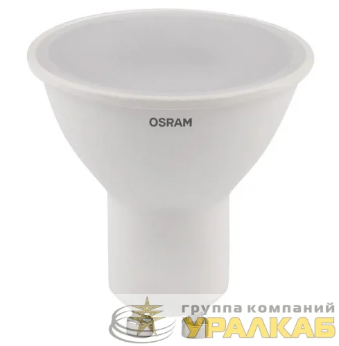 Лампа светодиодная LED Value LVPAR1635 5SW/830 5Вт GU10 230В 10х1 RU OSRAM 4058075581333 детальная картинка