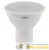 Лампа светодиодная LED Value LVPAR1635 5SW/830 5Вт GU10 230В 10х1 RU OSRAM 4058075581333 детальная картинка