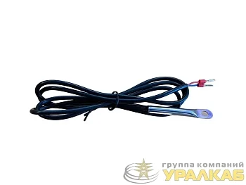 Датчик температуры на проводе 1м 10 кОм (для Meteo R; Meteo RG; Multi; Compact) Ридан 21RT0306R