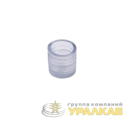 Заглушка для дюралайта 13мм DL-2W-3W-6 NEON-NIGHT 104-201 детальная картинка