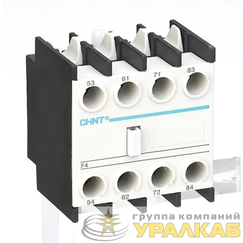 Приставка доп. контакты F4-13 к контактору NC1 и NC2 (R) CHINT 257023 детальная картинка