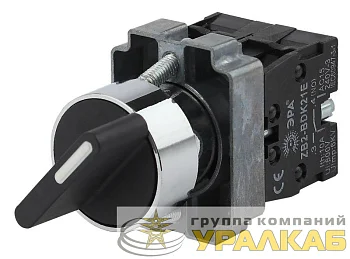 Переключатель LAY5-BD33 3 полож. I-0-II стандарт ручка BSW60-BD-3-K02E ЭРА 