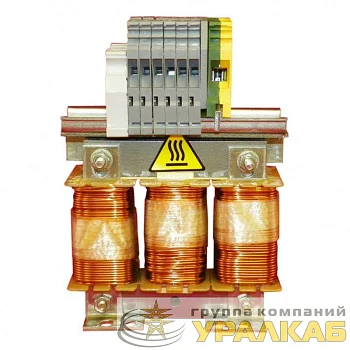 Дроссель 0.3MH сетевой 100А SchE 