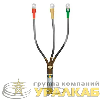 Муфта кабельная концевая внутр. установки 10кВ КВТпН 3х(35-50мм) с болт. наконечн. Нева-Транс Комплект 22020054