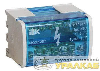 Шина на DIN-рейку в корпусе (кросс-модуль) ШНК 2х7 L+PEN IEK YND10-2-07-100