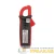 Клещи токовые UT210В True RMS UNI-T 13-0007 детальная картинка