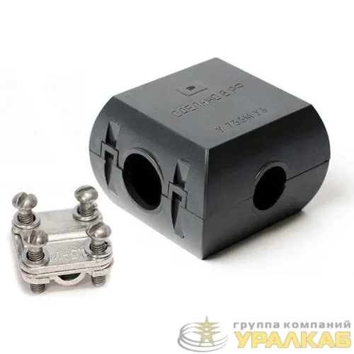 Сжим ответвительный У733М У3 (16-35/1.5-10кв.мм) IP20 Электротехник 