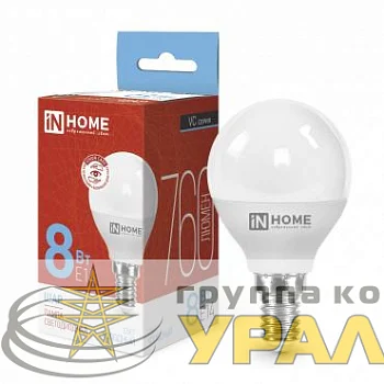 Лампа светодиодная LED-ШАР-VC 8Вт шар 6500К холод. бел. E14 760лм 230В IN HOME 4690612024882