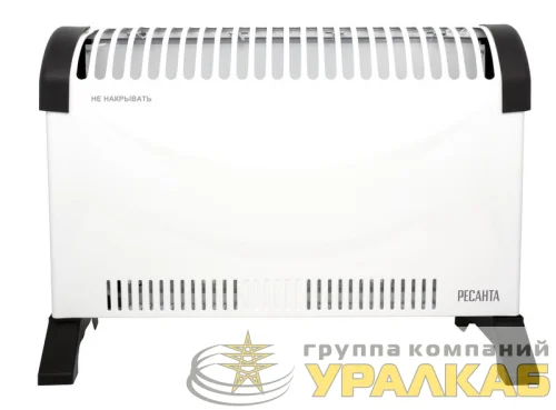 Конвектор ОК-20С (стич) Ресанта 